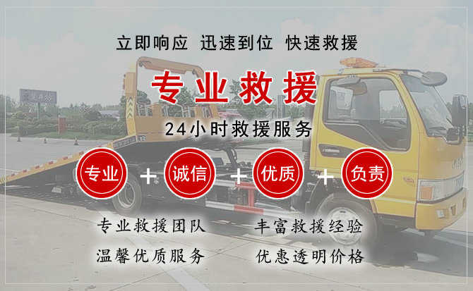 江宁区汽车送柴油 江宁区汽车送柴油