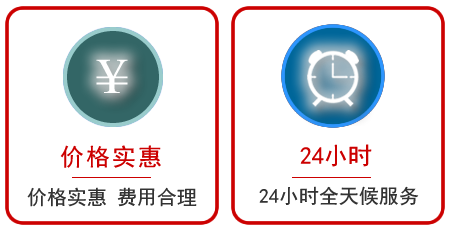 江宁区汽车中途送油救援电话 江宁区汽车中途送油救援电话